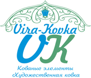 Vira-Kovka